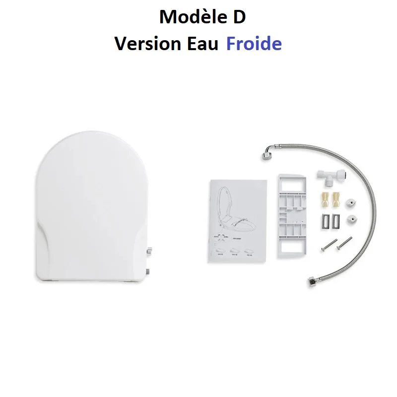 Abattant WC Japonais - Image 3